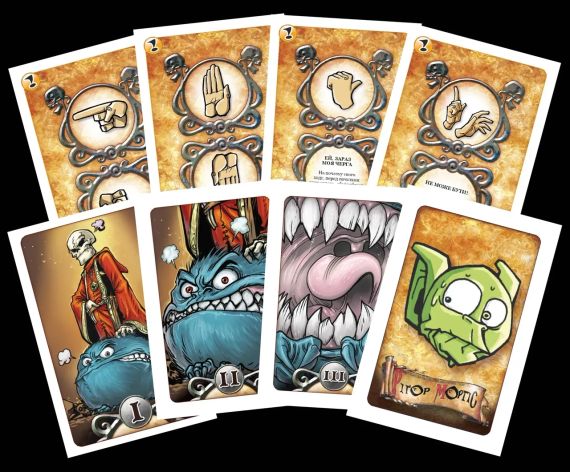 Настільна гра Так, Темний Володарю! Зелена Коробка (Aye, Dark Overlord!) | Зображення 3