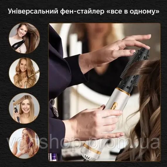 Фен для волос 3 в 1 быстрая сушка 3-in-1 curling iron AND LY-945 | Зображення 9
