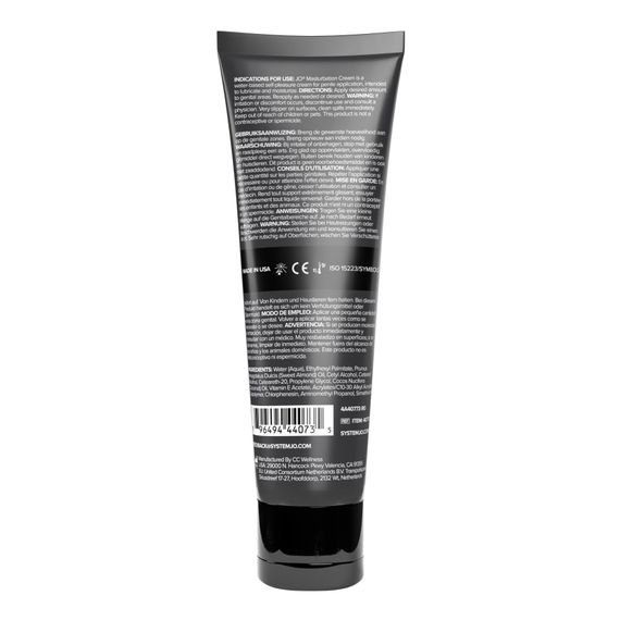 Розпродаж!!! Крем для мастурбації JO Masturbation Cream 120 мл (термін 12.2025) | Зображення 1