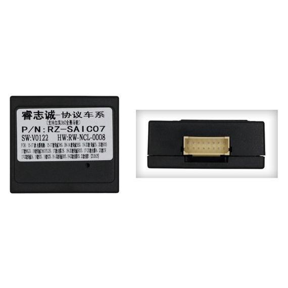 Штатна магнітола серії Mekede M200S 2K під MG 3 2017+ (F2) (W2) 9 дюймів | Зображення 3