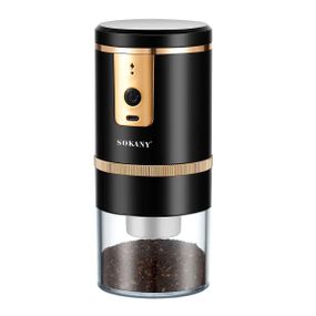 Кофемолка аккумуляторная 1200 mAh USB автоматическая 250 мл для мелкого помола Sokany