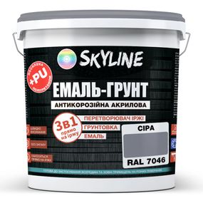 ЕМАЛЬ – ГРУНТ 3 в 1 акрил-поліуретанова шовковисто-матова Skyline RAL 7046 Сіра 6 кг