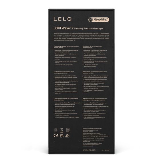 Масажер простати LELO Loki Wave 2 Base Blue, 2 мотори, манливий рух + вібрація | Зображення 4