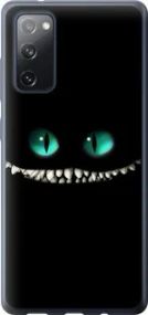 Чохол для Samsung Galaxy S20 FE G780F з силікону FCh_084491