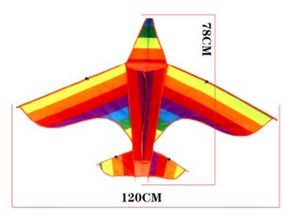 Повітряний змій "Літачок" C 52194, 120х78 см, в пакеті (6900067521941)