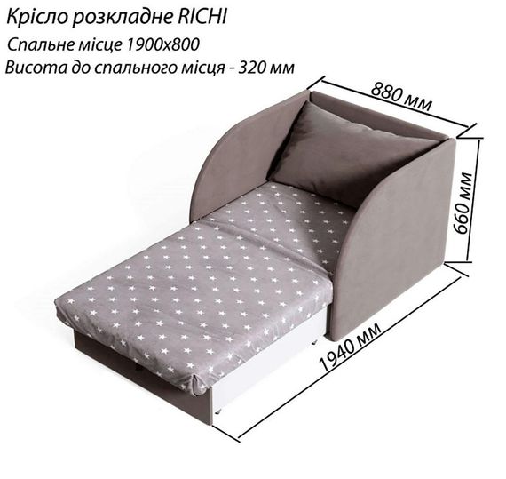 Розкладне ліжко Richi, м'яка оббивка | Зображення 1