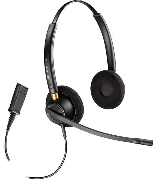 Гарнитура компьютерная стерео On-ear Poly EncorePro 520 783P7AA