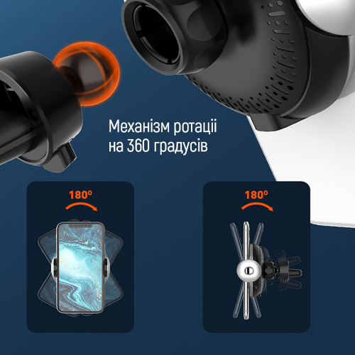 Тримач автомобільний для мобільного + БЗП 2в1 Dashboard+Air Vent ColorWay CW-CHAW039Q-BK | Зображення 7