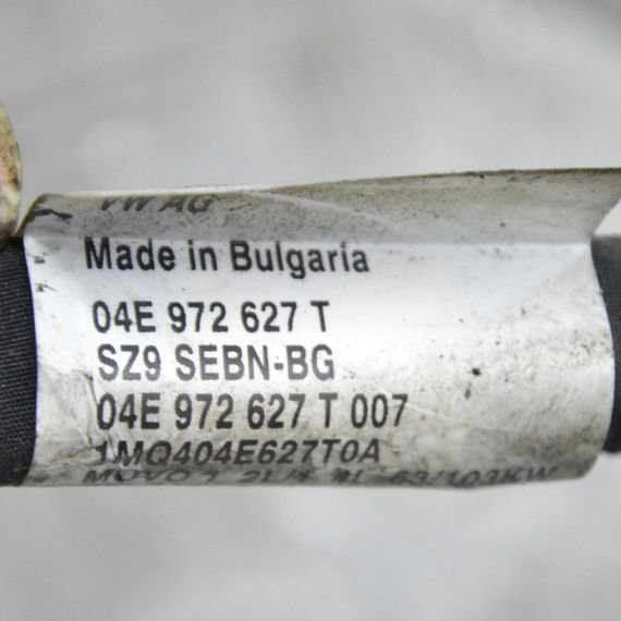 Проводка двигуна 1.4 TSI Volkswagen Golf VII 2012-2020 Джгут проводів мотора Фольксваген Гольф 7 04E972627T | Зображення 4