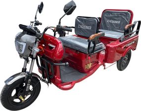 Електротрицикл Crosser CARGO 10 1000W 60 V 32 Ah, вантажний електроскутер із кузовом до 250 кг Червоний