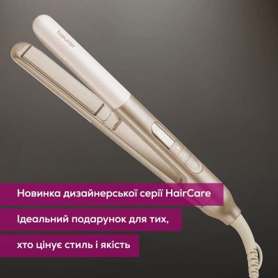Выпрямитель для волос Beurer HS 70 Iconic Pro | Зображення 6