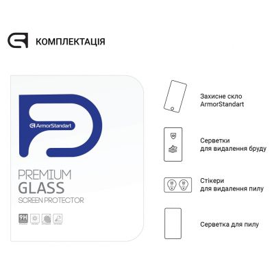 Стекло защитное Armorstandart Glass.CR Samsung Galaxy Tab S9 (SM-X710/X716B/X718U) Clear (ARM69745) | Зображення 3