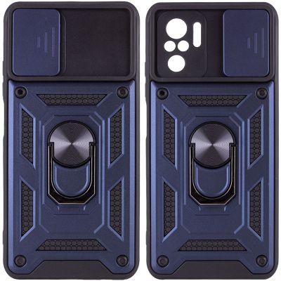 Чехол для мобильного телефона BeCover Military Poco M5s Blue (709119) | Зображення 1