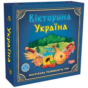 Настольная игра Artos Викторина Украина (620994)