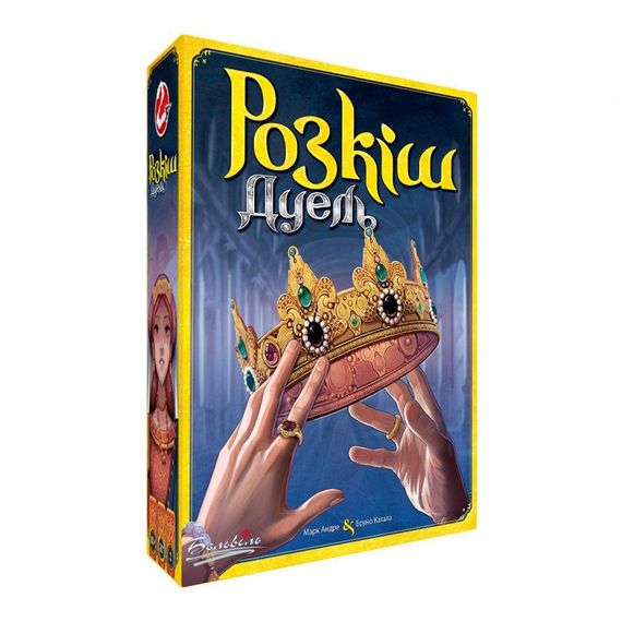 Настольная игра Роскошь Дуэль (Splendor Duel)