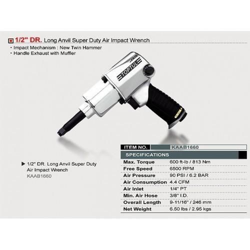 Гайковерт пневматичний для СТО TOPTUL 1/2" 813N/m 6500 об./хв KAAB1660 | Зображення 1