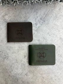 Обложка для удостоверения пограничной службы кожа