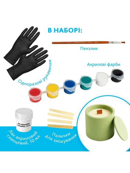 Набір для ліплення з гіпсу — підставки для прикрас і підсвічник, створення декору своїми руками | Зображення 1