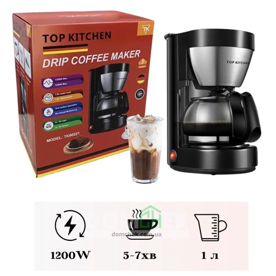 Кавоварка електрична крапельна з підігрівом Top Kitchen Tk00221 | Зображення 2