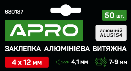 Заклепка алюмінієва витяжна 4х12мм 50 шт. APRO