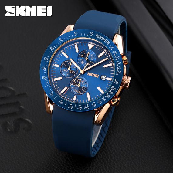 Чоловічий годинник Skmei 9253PRGBU Rose Gold-Blue Sil | Зображення 2