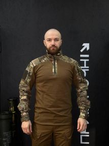 Тактичний Військовий Убакс Койот/Мультикам 4.5.0 Покращений Under Body Armor Combat Shirt
