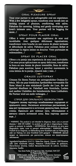 Спрей для посилення слиновиділення Shunga Waves of Pleasure Watermelon Sex Aura | Зображення 4