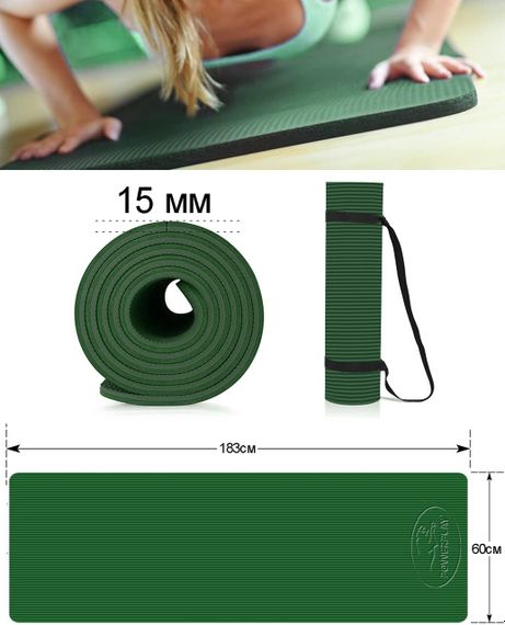 Килимок для йоги та фітнесу PowerPlay 4151 NBR Performance Mat Зелений (183x61x1.5) | Зображення 9