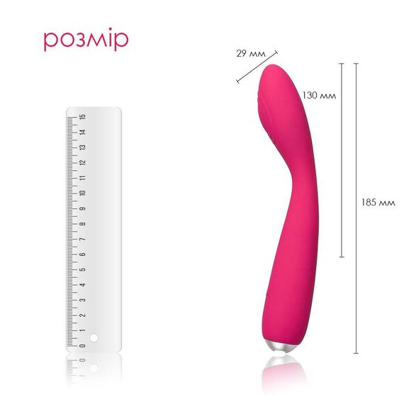 Вибратор для клитора и точки G Svakom Iris Plum Red sexstyle | Зображення 8