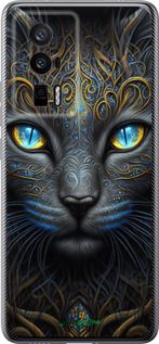 Чохол на Xiaomi Poco F5 Pro 5G Кішка "5548u-3193-2448"