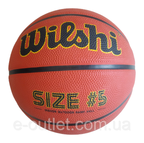 Баскетбольний м'яч Wilshi Original від Maraton, розмір 5