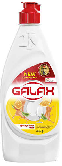 Концентрована рідина для миття посуду Galax «Цитрусовий мікс» 480 мл.