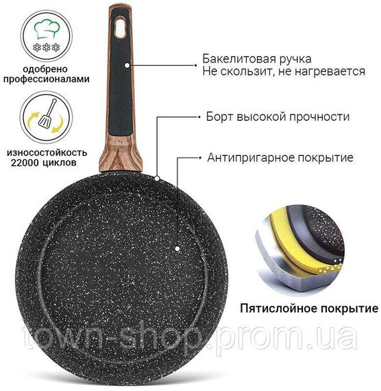 Сковорода глубокая Fissman Diamond Grey Ø24см с 5-слойным антипригарным покрытием, черный FN-14305 | Зображення 3