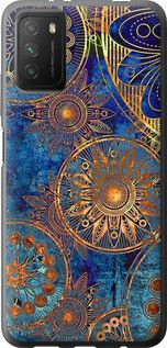 Чохол для Xiaomi Poco M3 з силікону FCh_051891