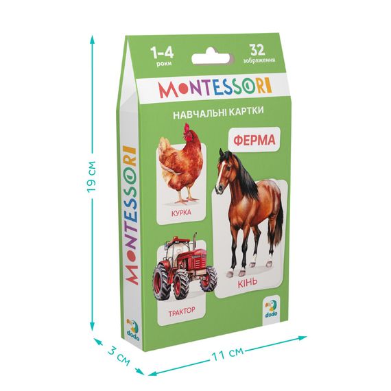 Дитячий набір навчальних карток Монтессорі "Ферма" 301233, 32 зображення | Зображення 4