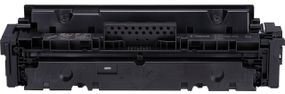 КАРТРИДЖ ОРИГИНАЛЬНЫЙ CANON 055 BLACK (3016C002) С ЗАПРАВКОЙ