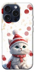 Чохол з картинкою New Year's animals 3 для Apple iPhone 15 Pro (6.1")