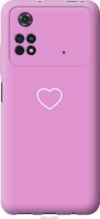 Чохол для Xiaomi Poco M4 Pro з силікону FCh_049746