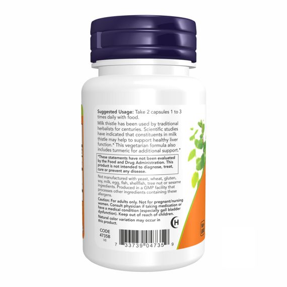 Silymarin 150 mg - 60 veg caps | Зображення 2