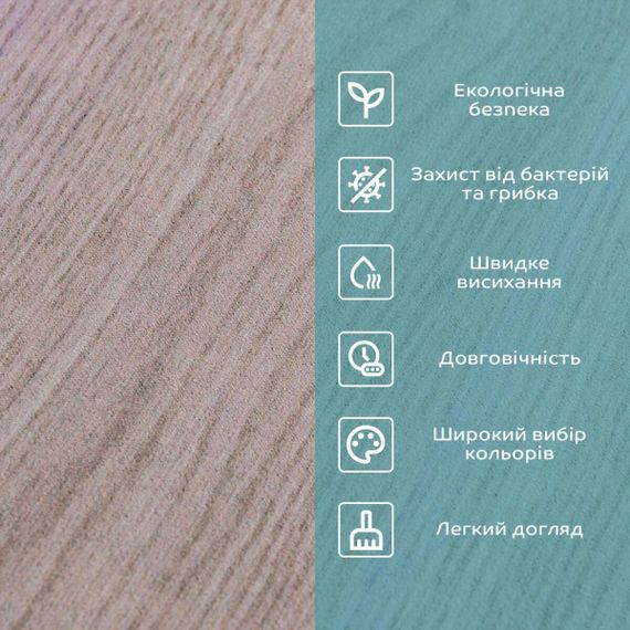 Вологопоглинаючий килимок 50*80CM*3MM (D) SW-00002545 | Зображення 4
