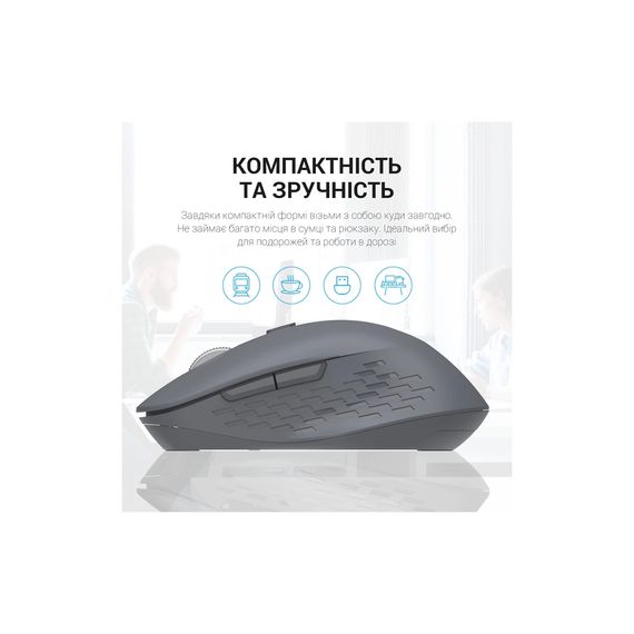 Мишка OfficePro M230G Silent Click Wireless/Bluetooth Gray (M230G) | Зображення 9