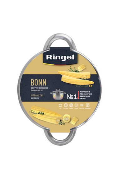 Каструля RINGEL Bonn (6.1 л) 24 см (RG-2003-24)