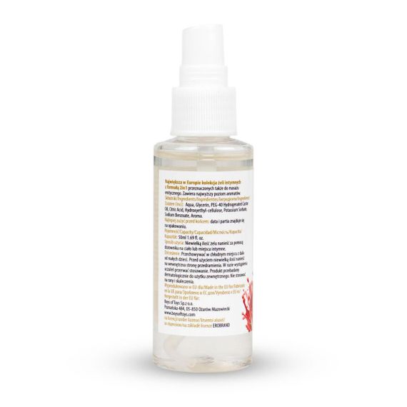 2в1 лубрикант та масажний гель - MyLove Aroma Series Intim&Massage Strawberry, 50 мл Sex Aura | Зображення 3