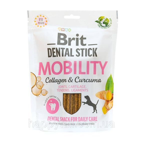 Стоматологические палочки Brit Dental Stick Mobility для собак — с коллагеном и куркумой, 7 шт/уп | Зображення 3