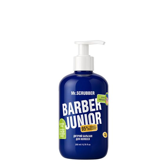 Дитячий бальзам для волосся Mr. Scrubber Barber Junior (200 ml)