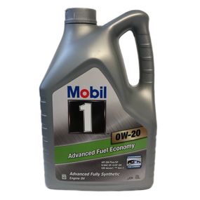Моторна олива Mobil 1 0W-20 5л.