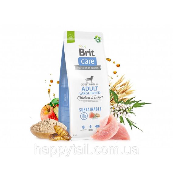 Экологичный корм Brit Care Sustainable Adult Large Breed для собак крупных пород, курица и насекомые, 3 кг | Зображення 5