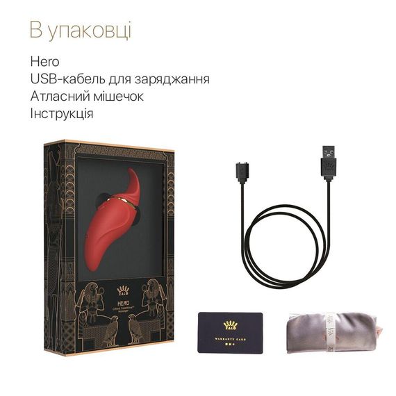 Вібратор Zalo - Hero Wine Red | Зображення 6