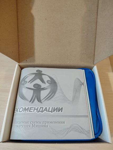  | Зображення 7