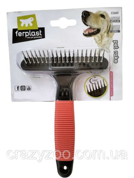 Гребень-грабли для собак Ferplast GRO 5874 с вращающимися двурядными зубьями 11х3х15.5 см 85874799 | Зображення 1